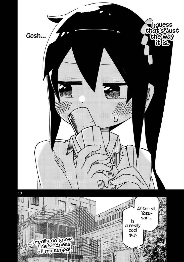 Page 10 Chapter 111 Kawaii Kouhai ni Iwasaretai