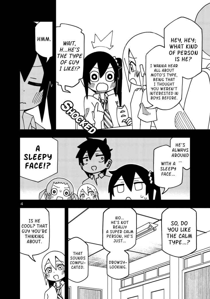Page 4 Chapter 111 Kawaii Kouhai ni Iwasaretai