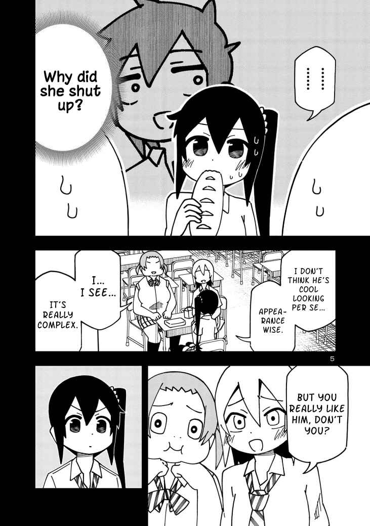 Page 5 Chapter 111 Kawaii Kouhai ni Iwasaretai