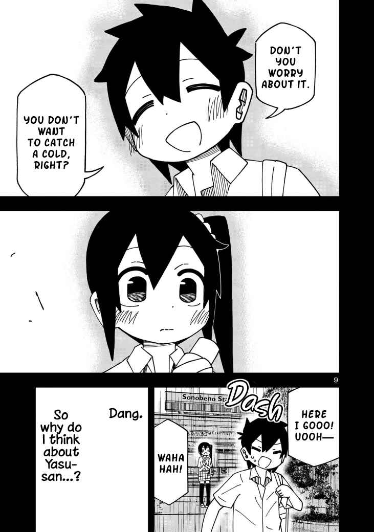 Page 9 Chapter 111 Kawaii Kouhai ni Iwasaretai