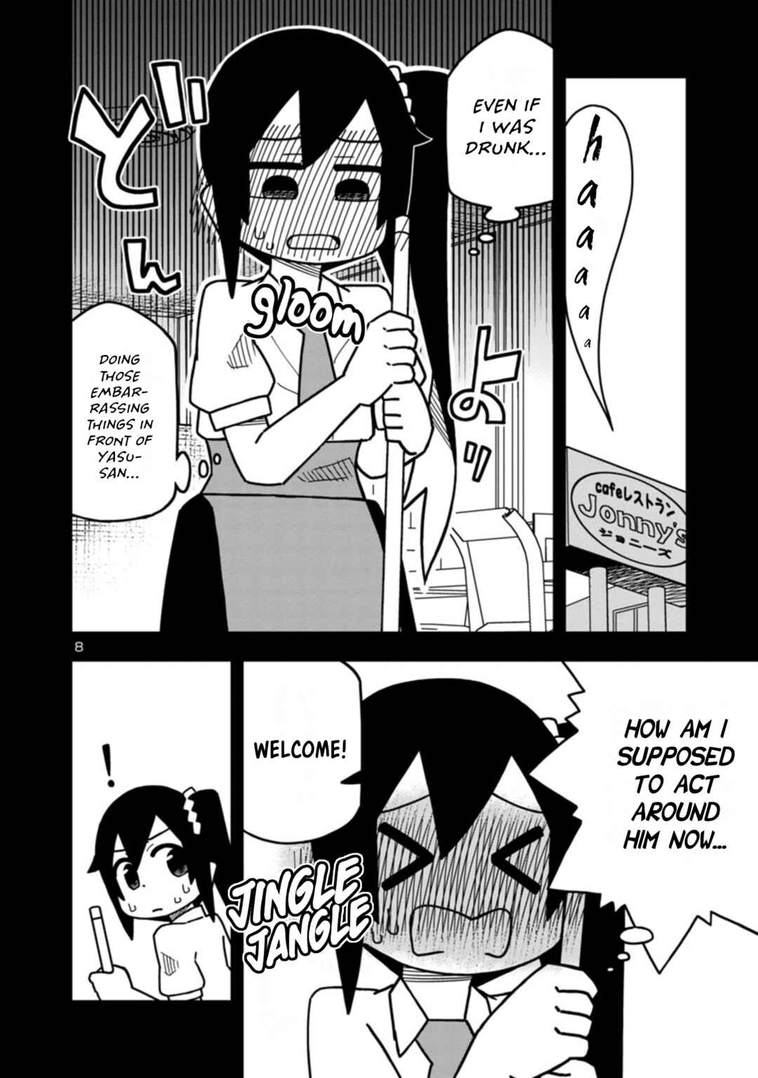 Page 8 Chapter 87 Kawaii Kouhai ni Iwasaretai