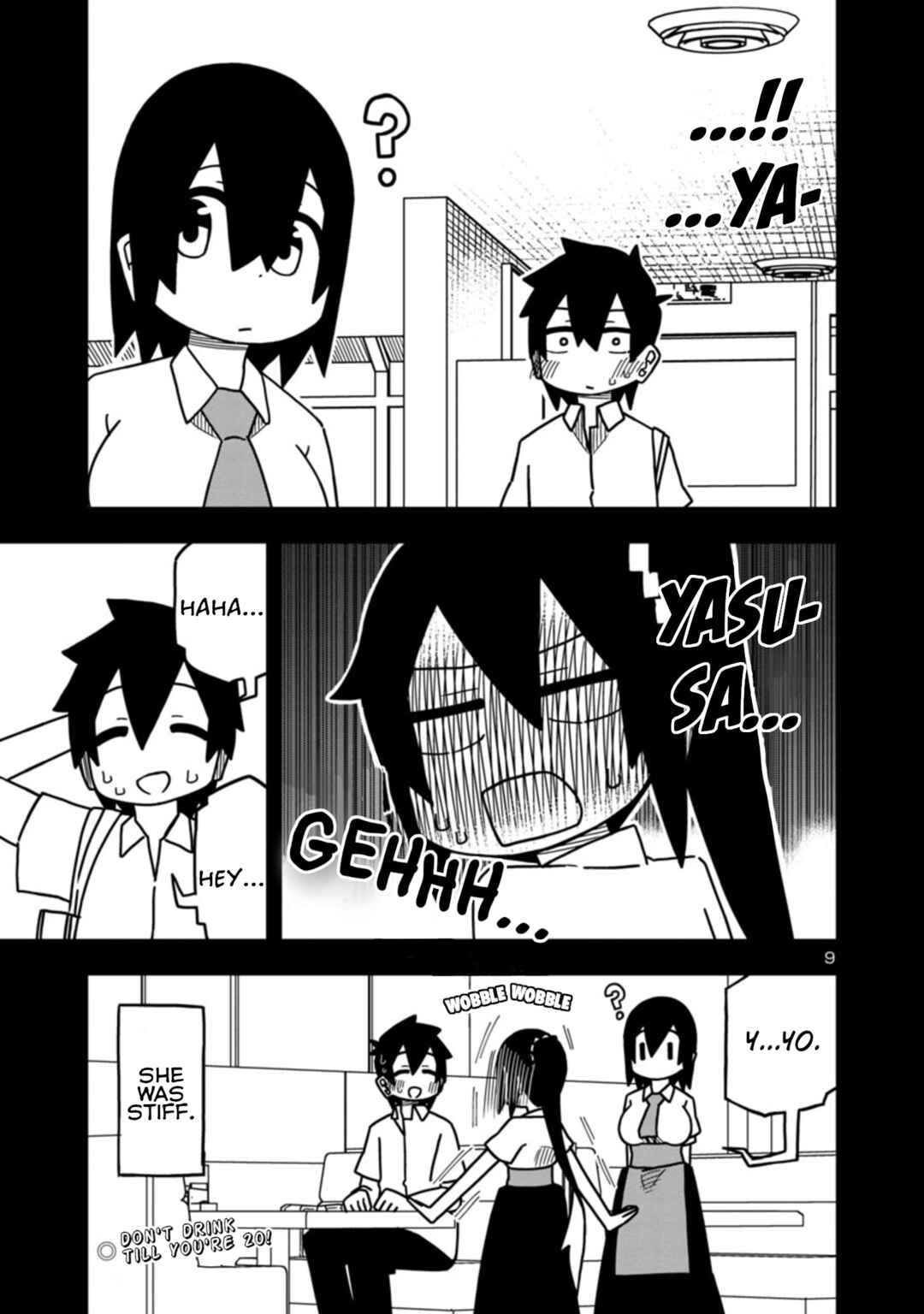 Page 9 Chapter 87 Kawaii Kouhai ni Iwasaretai