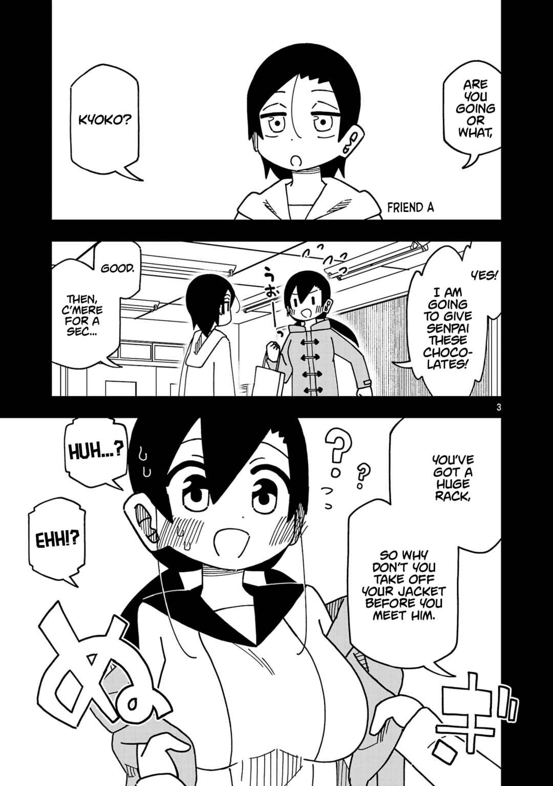 Page 3 Chapter 122 Kawaii Kouhai ni Iwasaretai