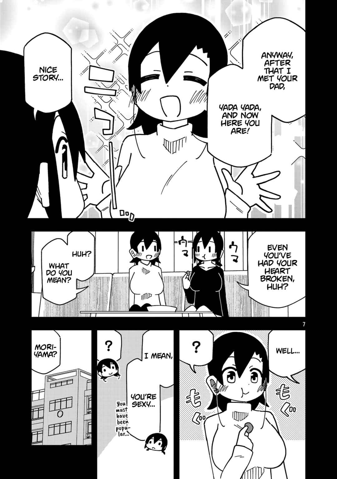 Page 7 Chapter 122 Kawaii Kouhai ni Iwasaretai
