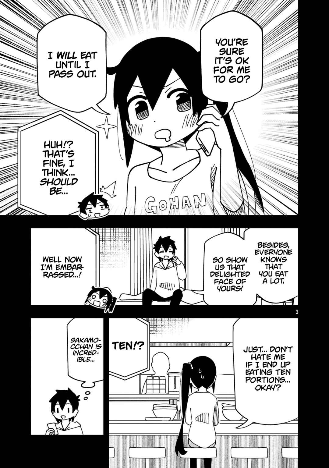 Page 3 Chapter 126 Kawaii Kouhai ni Iwasaretai