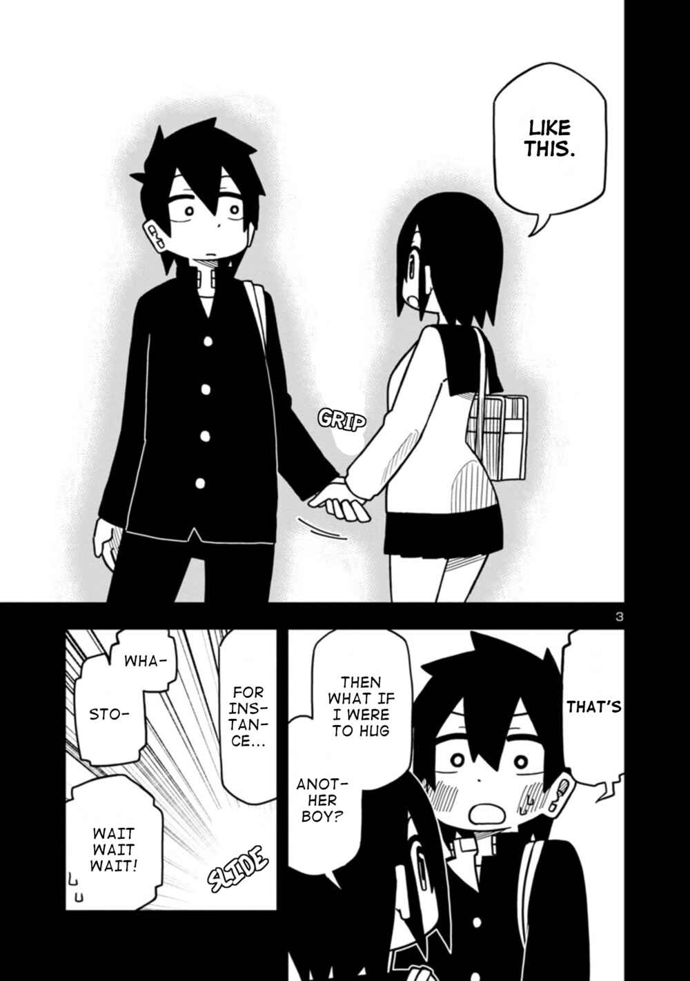 Page 3 Chapter 74 Kawaii Kouhai ni Iwasaretai