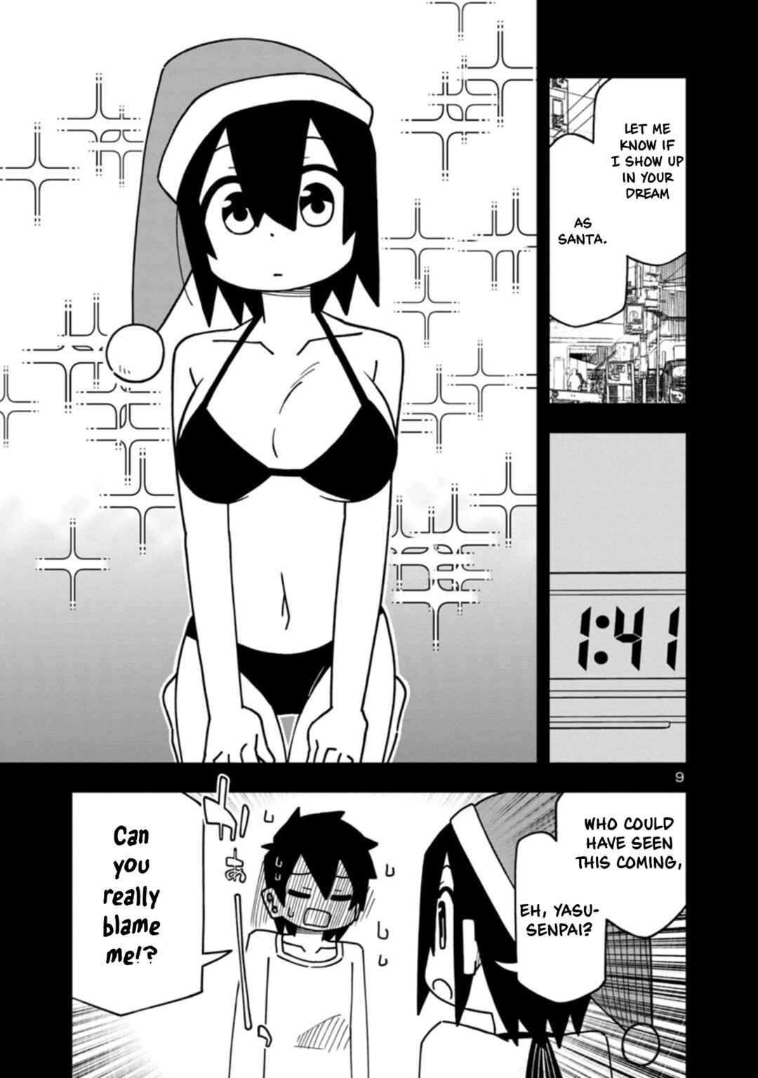 Page 10 Chapter 93 Kawaii Kouhai ni Iwasaretai