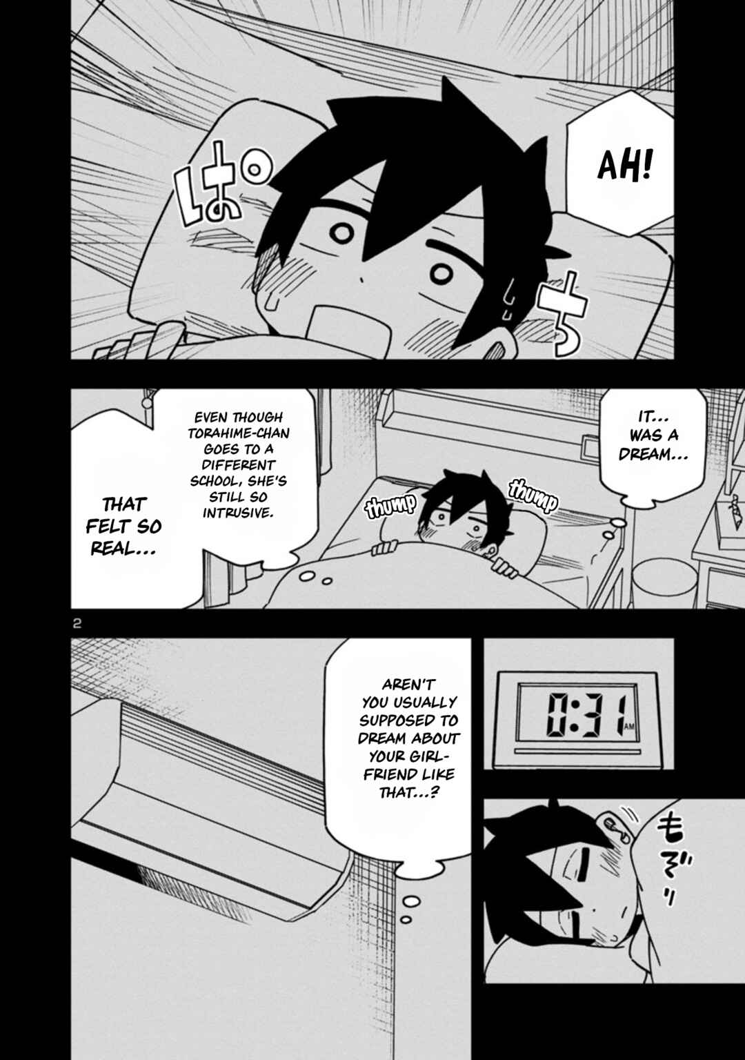 Page 3 Chapter 93 Kawaii Kouhai ni Iwasaretai