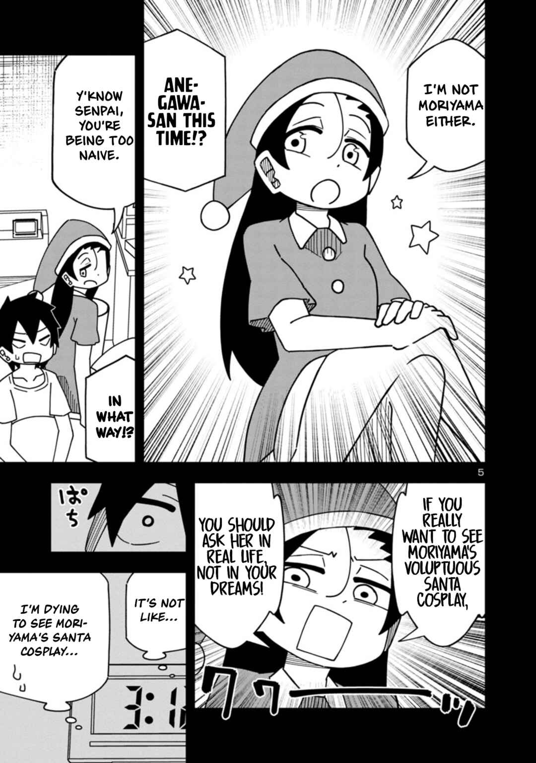 Page 6 Chapter 93 Kawaii Kouhai ni Iwasaretai
