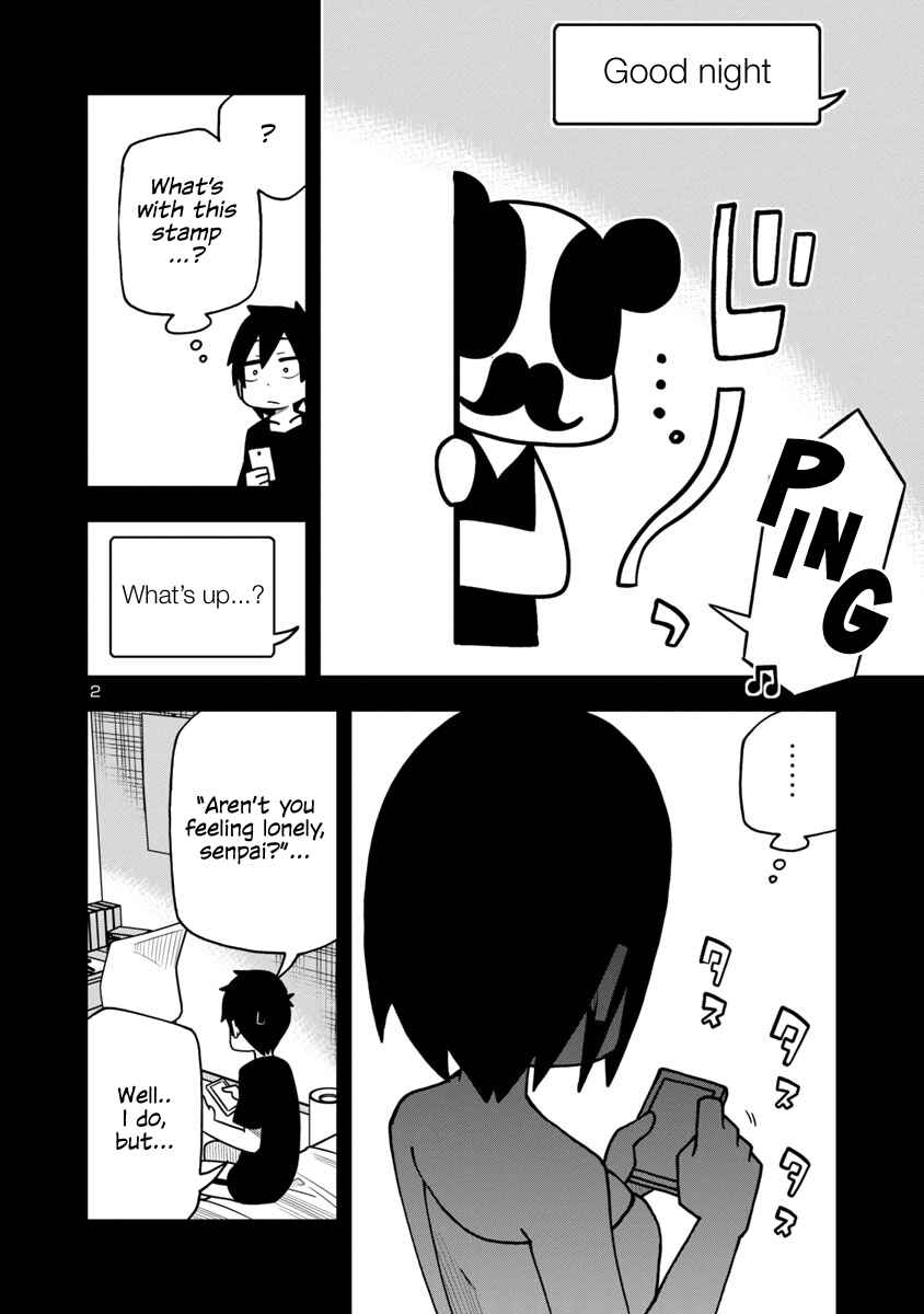 Page 2 Chapter 14 Kawaii Kouhai ni Iwasaretai