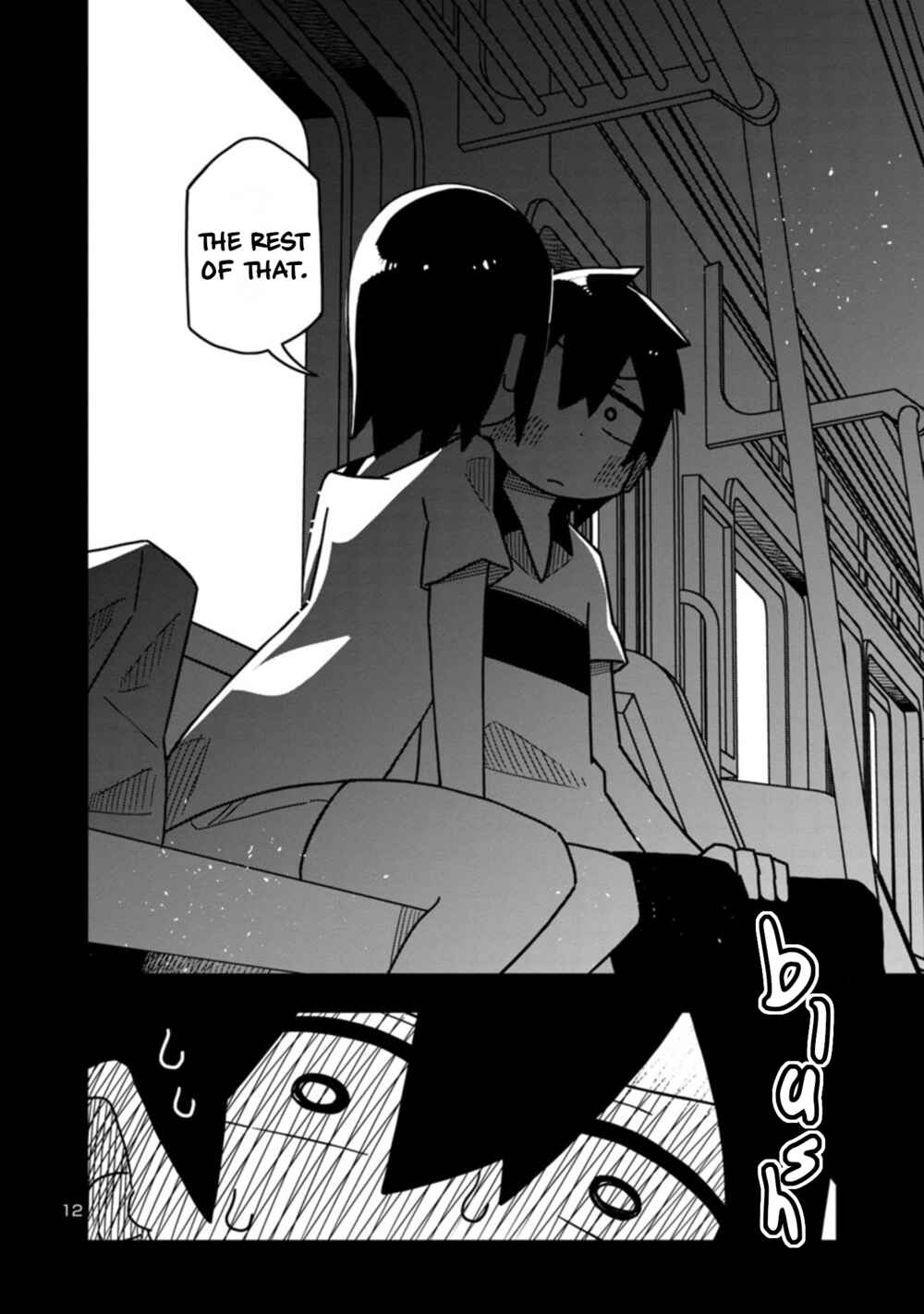Page 12 Chapter 85 Kawaii Kouhai ni Iwasaretai