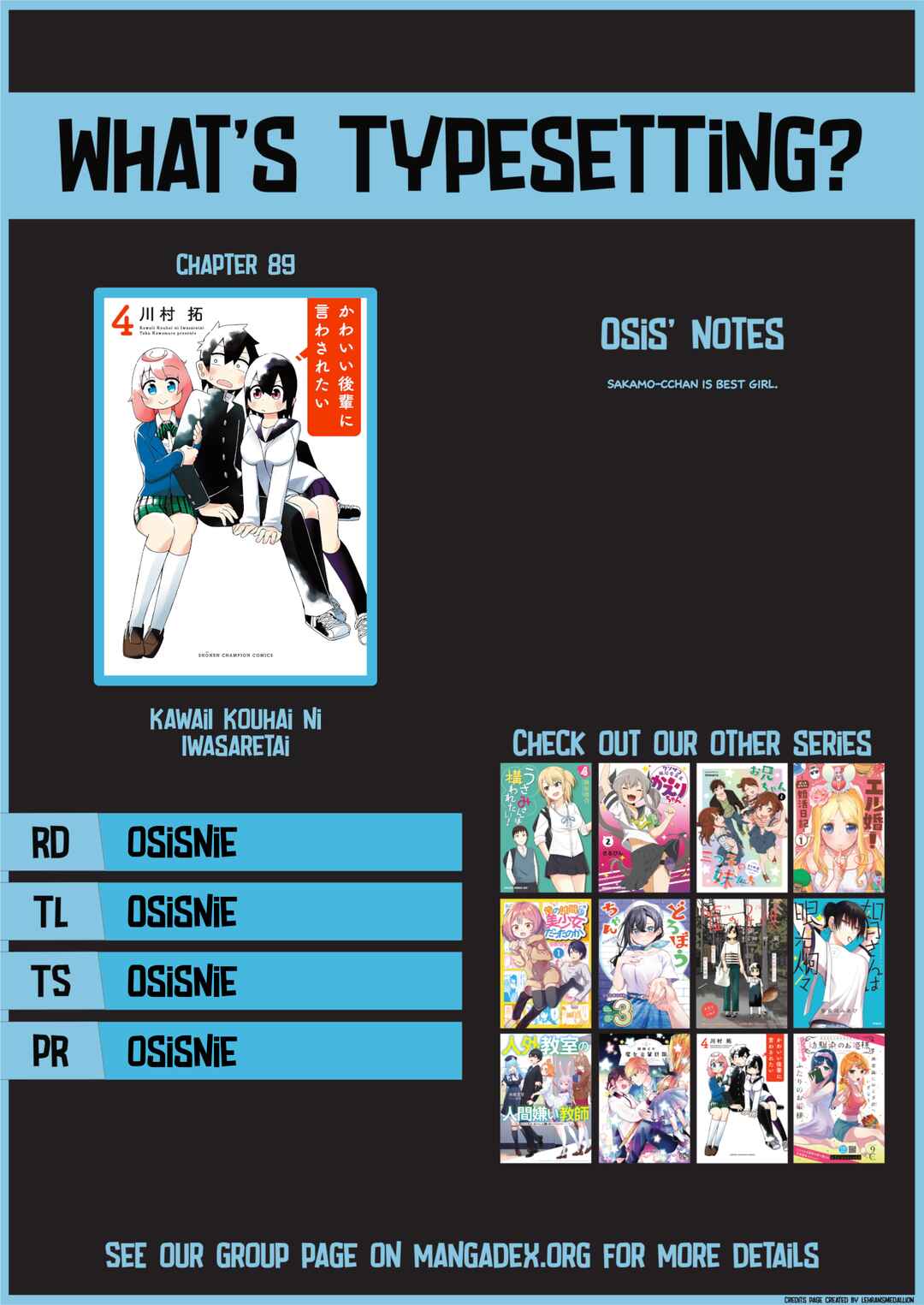Page 11 Chapter 95 Kawaii Kouhai ni Iwasaretai
