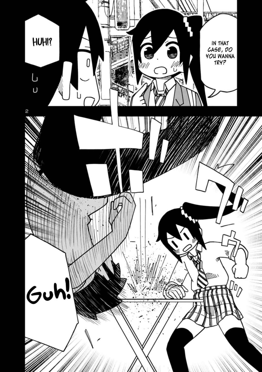 Page 2 Chapter 95 Kawaii Kouhai ni Iwasaretai