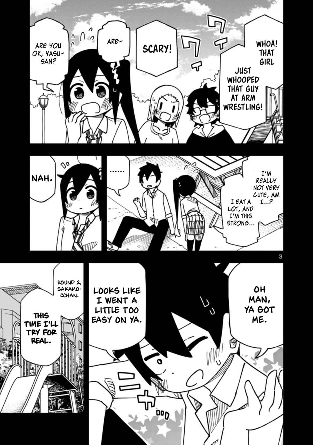 Page 3 Chapter 95 Kawaii Kouhai ni Iwasaretai