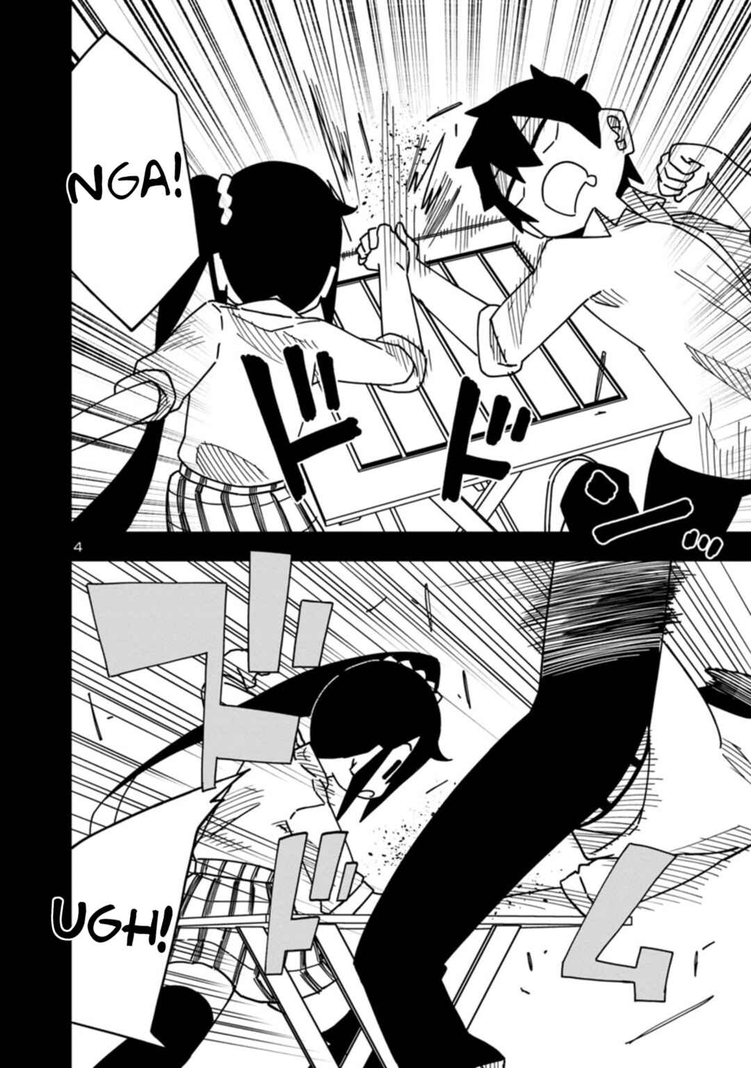 Page 4 Chapter 95 Kawaii Kouhai ni Iwasaretai