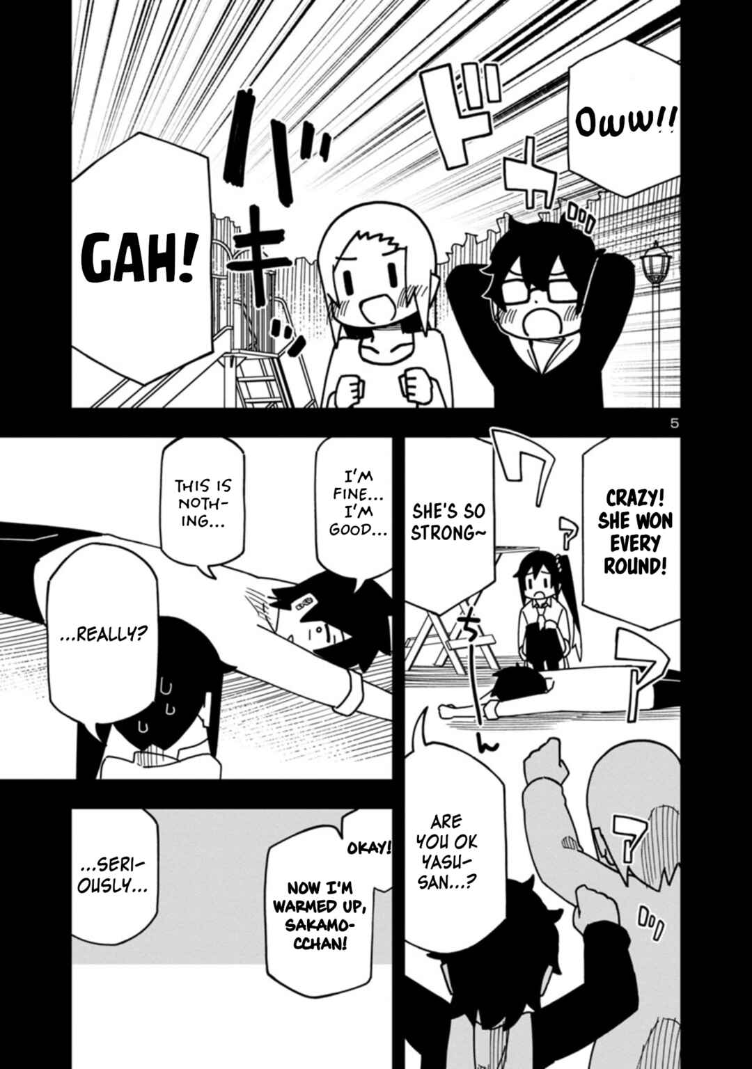 Page 5 Chapter 95 Kawaii Kouhai ni Iwasaretai