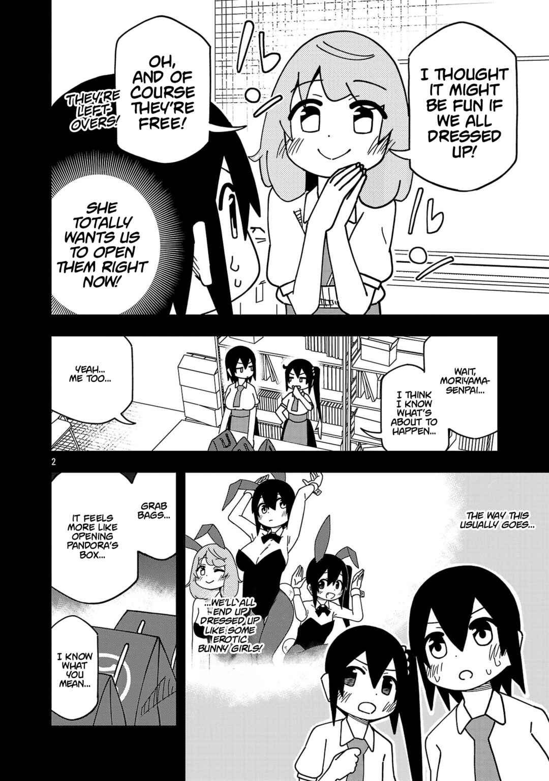 Page 2 Chapter 121 Kawaii Kouhai ni Iwasaretai