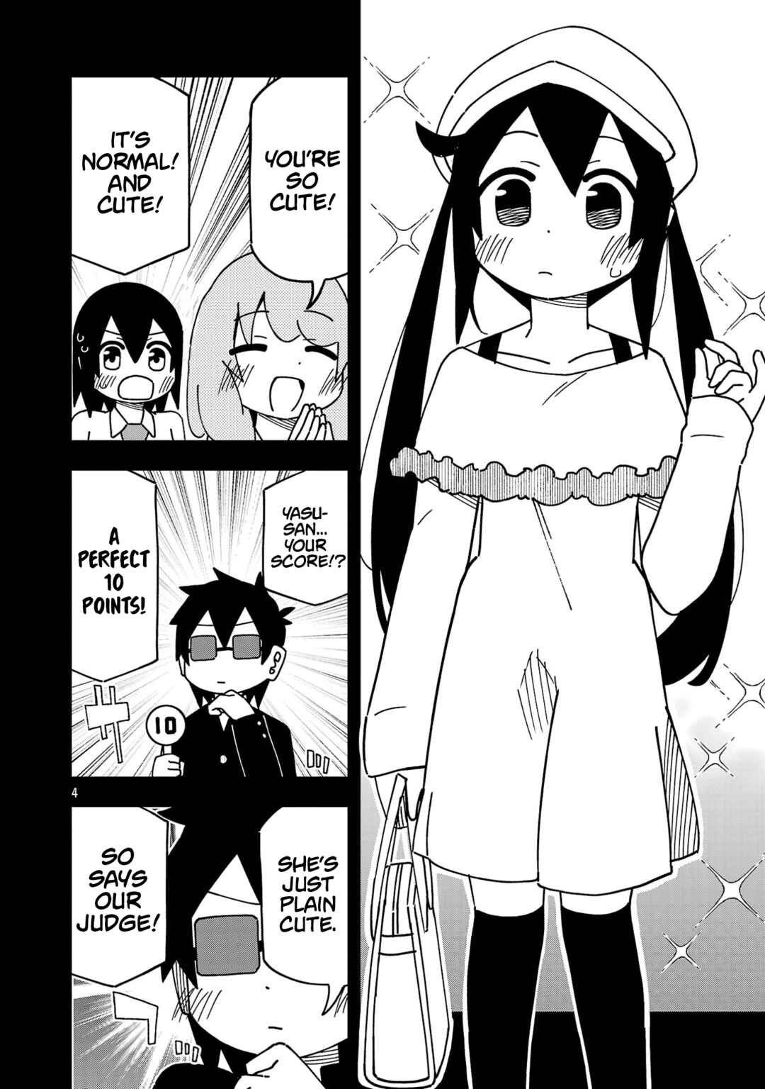 Page 4 Chapter 121 Kawaii Kouhai ni Iwasaretai