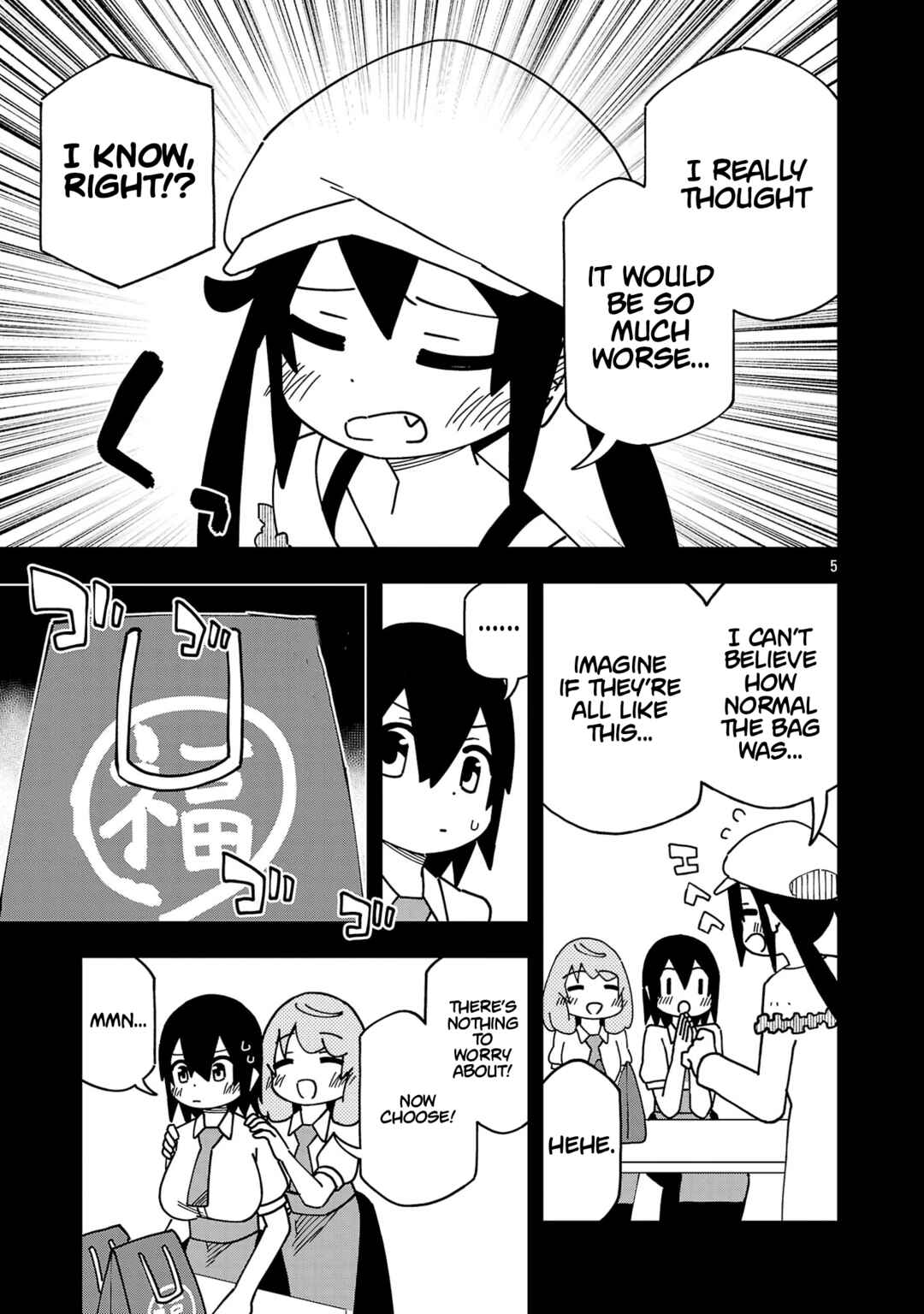 Page 5 Chapter 121 Kawaii Kouhai ni Iwasaretai
