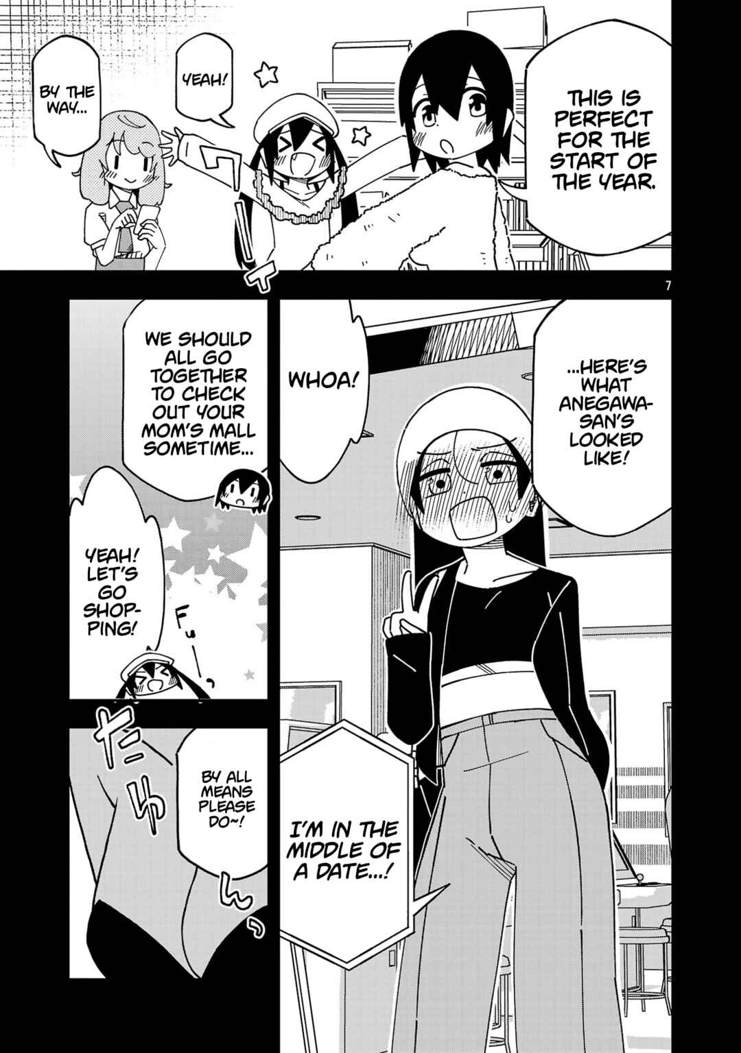 Page 7 Chapter 121 Kawaii Kouhai ni Iwasaretai