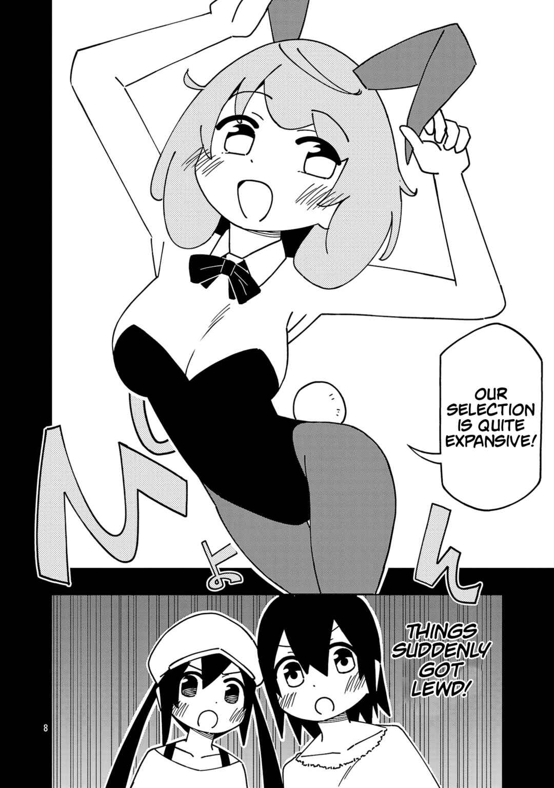 Page 8 Chapter 121 Kawaii Kouhai ni Iwasaretai