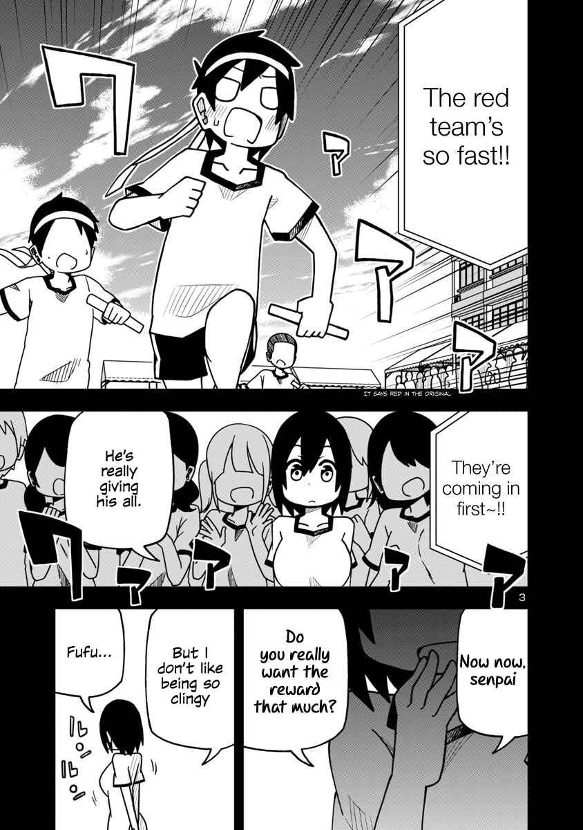 Page 3 Chapter 12 Kawaii Kouhai ni Iwasaretai