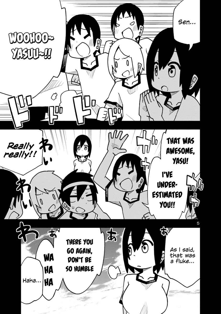 Page 5 Chapter 12 Kawaii Kouhai ni Iwasaretai