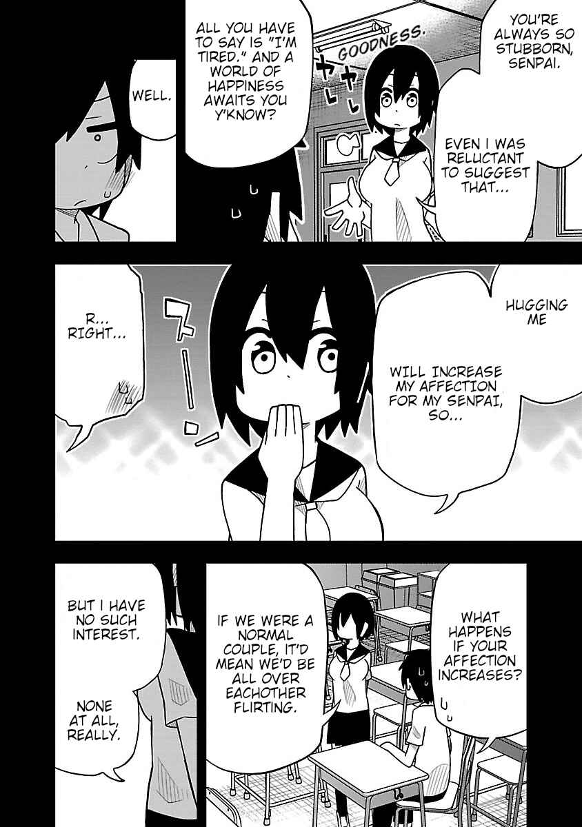 Page 2 Chapter 7 Kawaii Kouhai ni Iwasaretai