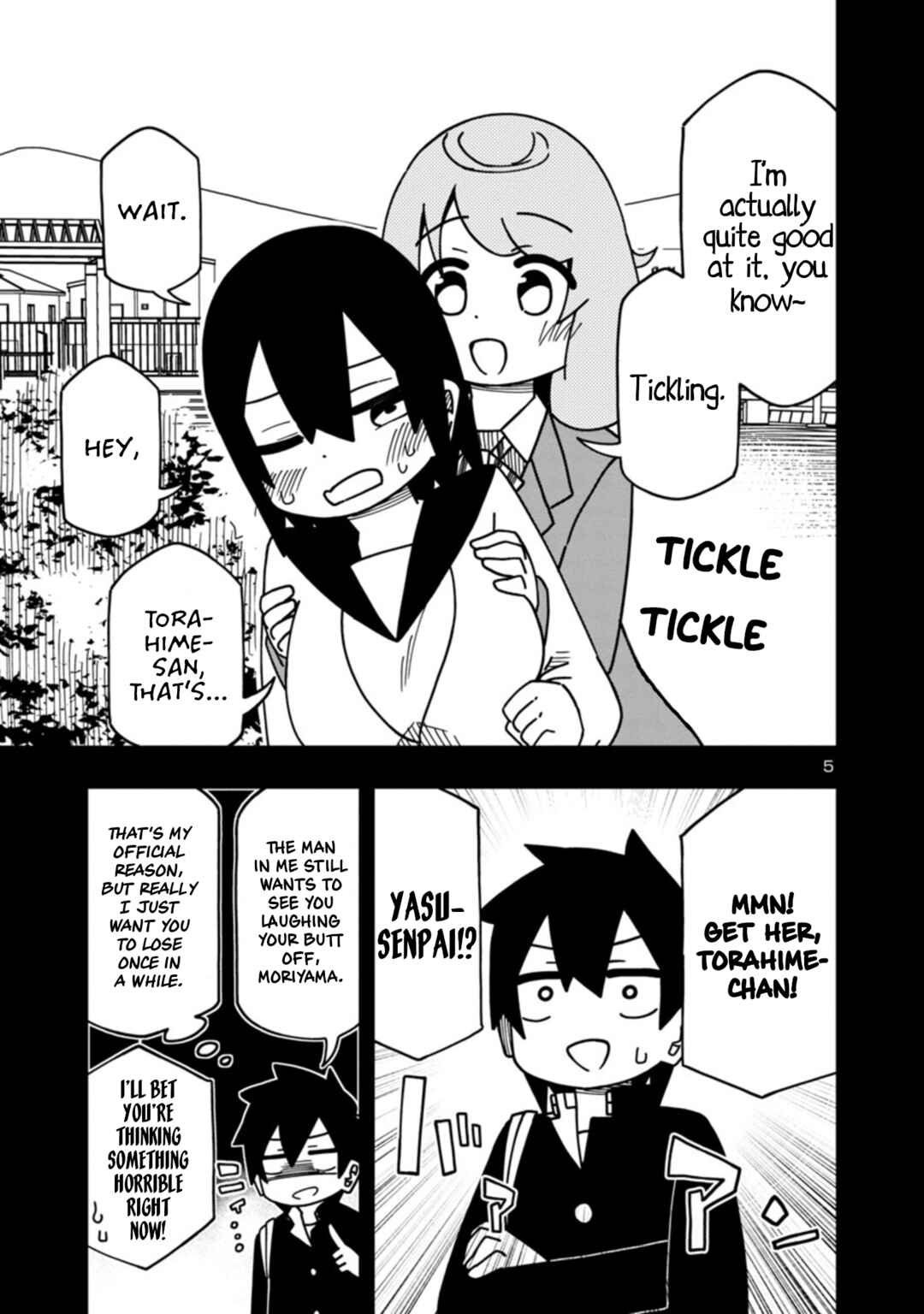 Page 5 Chapter 96 Kawaii Kouhai ni Iwasaretai