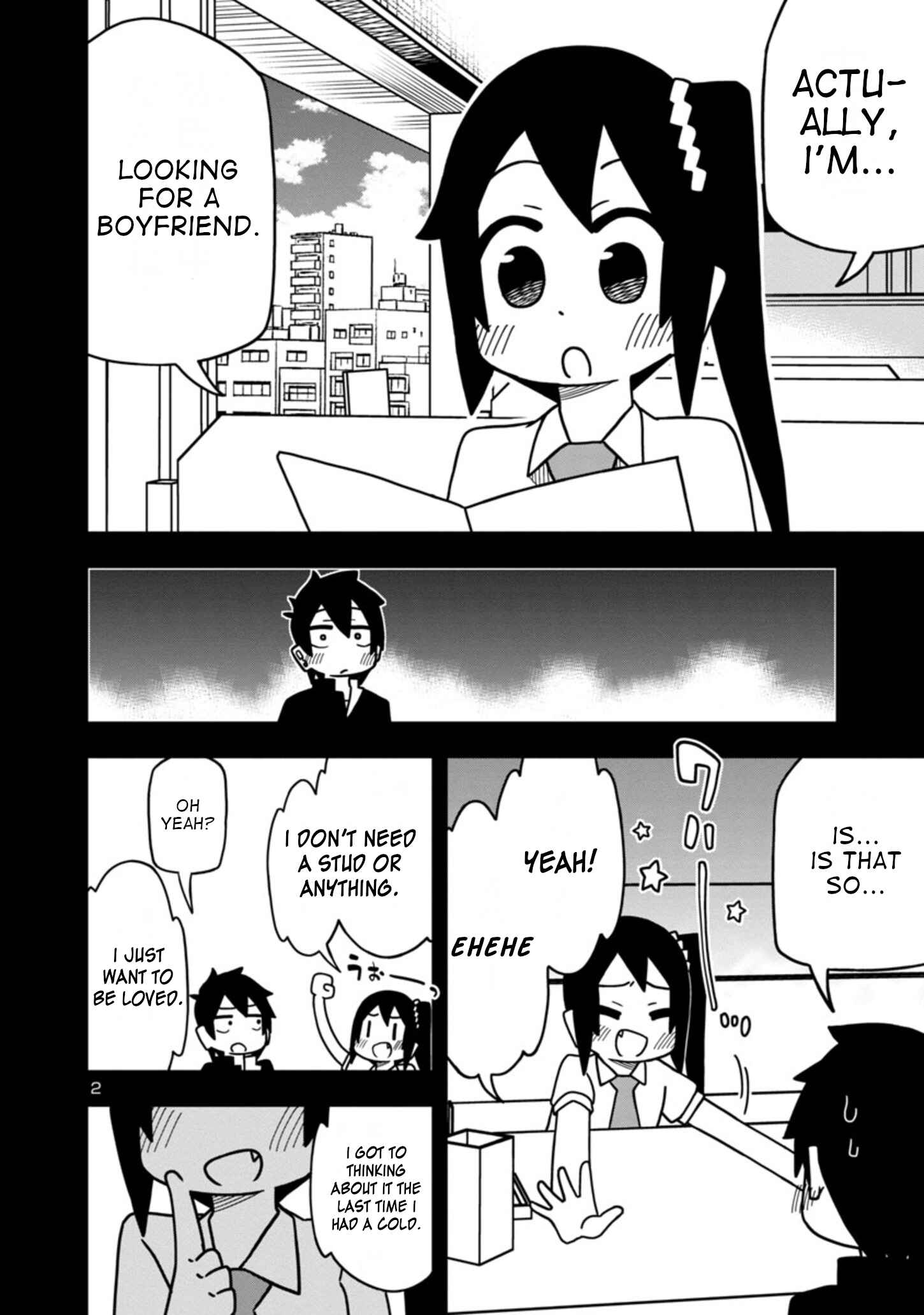 Page 2 Chapter 49 Kawaii Kouhai ni Iwasaretai