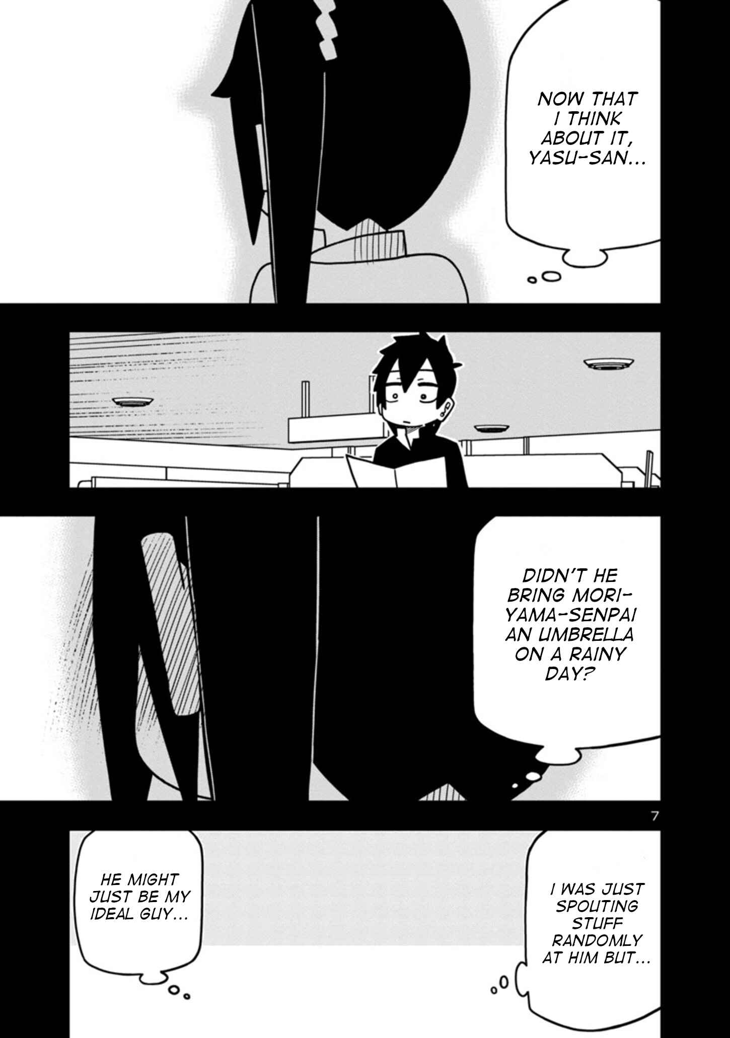 Page 7 Chapter 49 Kawaii Kouhai ni Iwasaretai