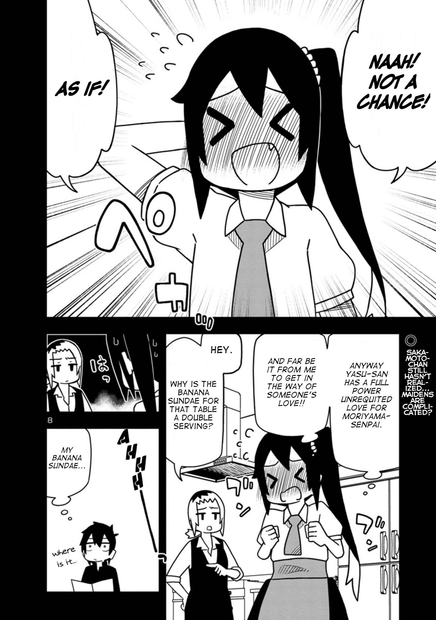 Page 8 Chapter 49 Kawaii Kouhai ni Iwasaretai