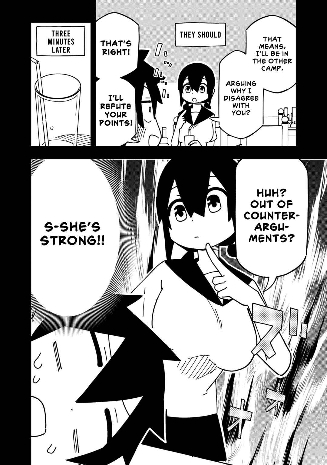Page 6 Chapter 113 Kawaii Kouhai ni Iwasaretai