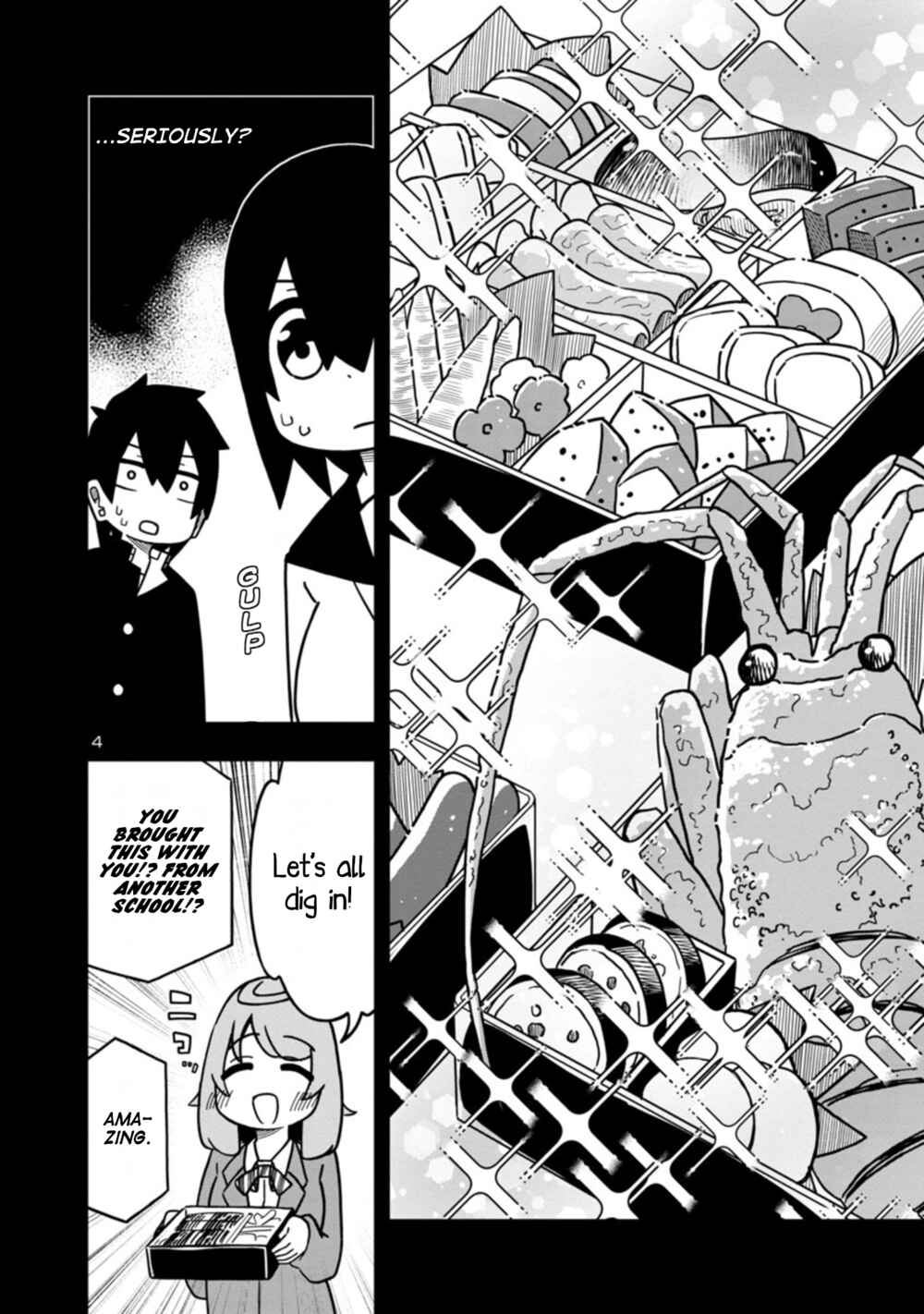 Page 4 Chapter 67 Kawaii Kouhai ni Iwasaretai