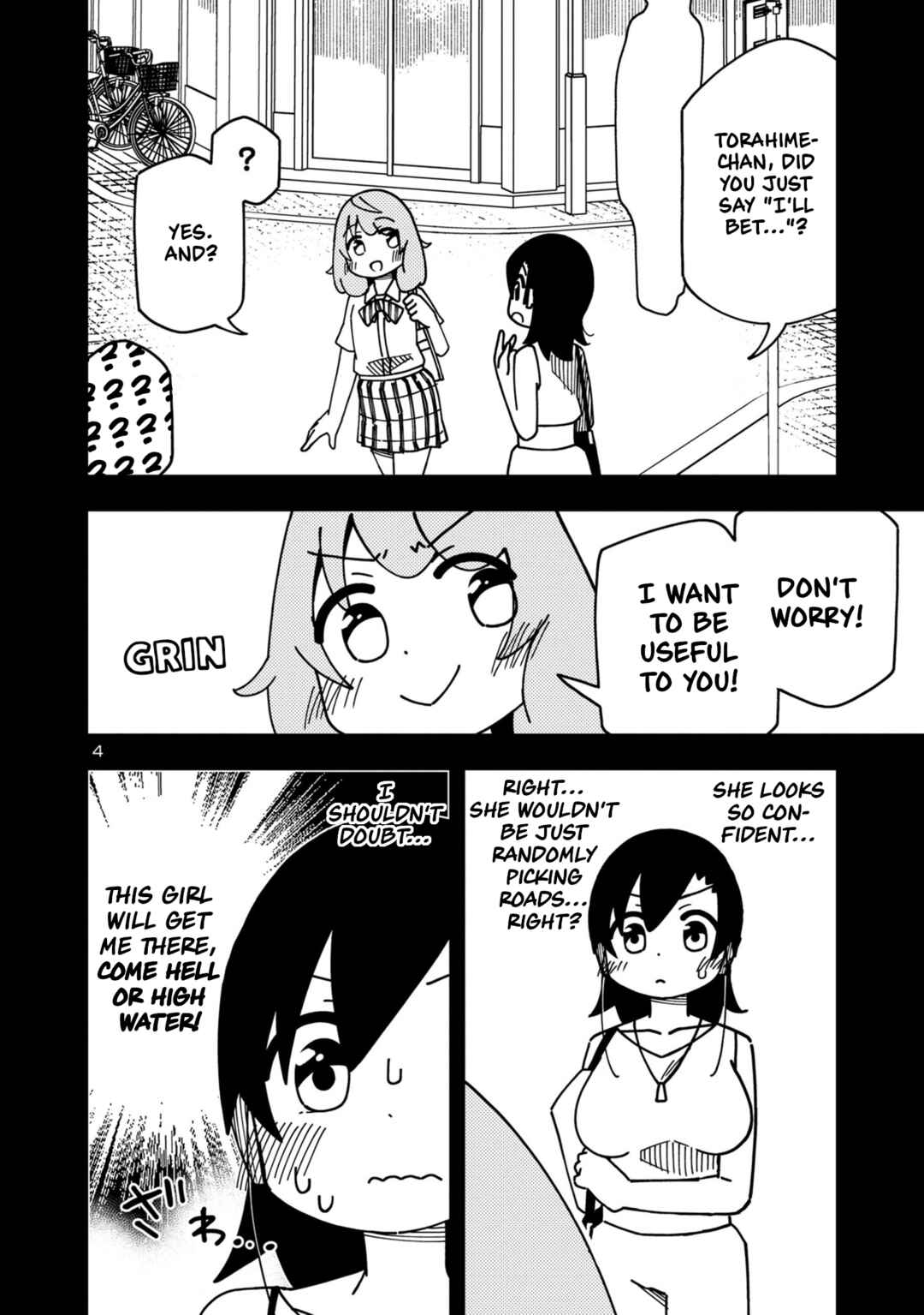 Page 4 Chapter 107 Kawaii Kouhai ni Iwasaretai