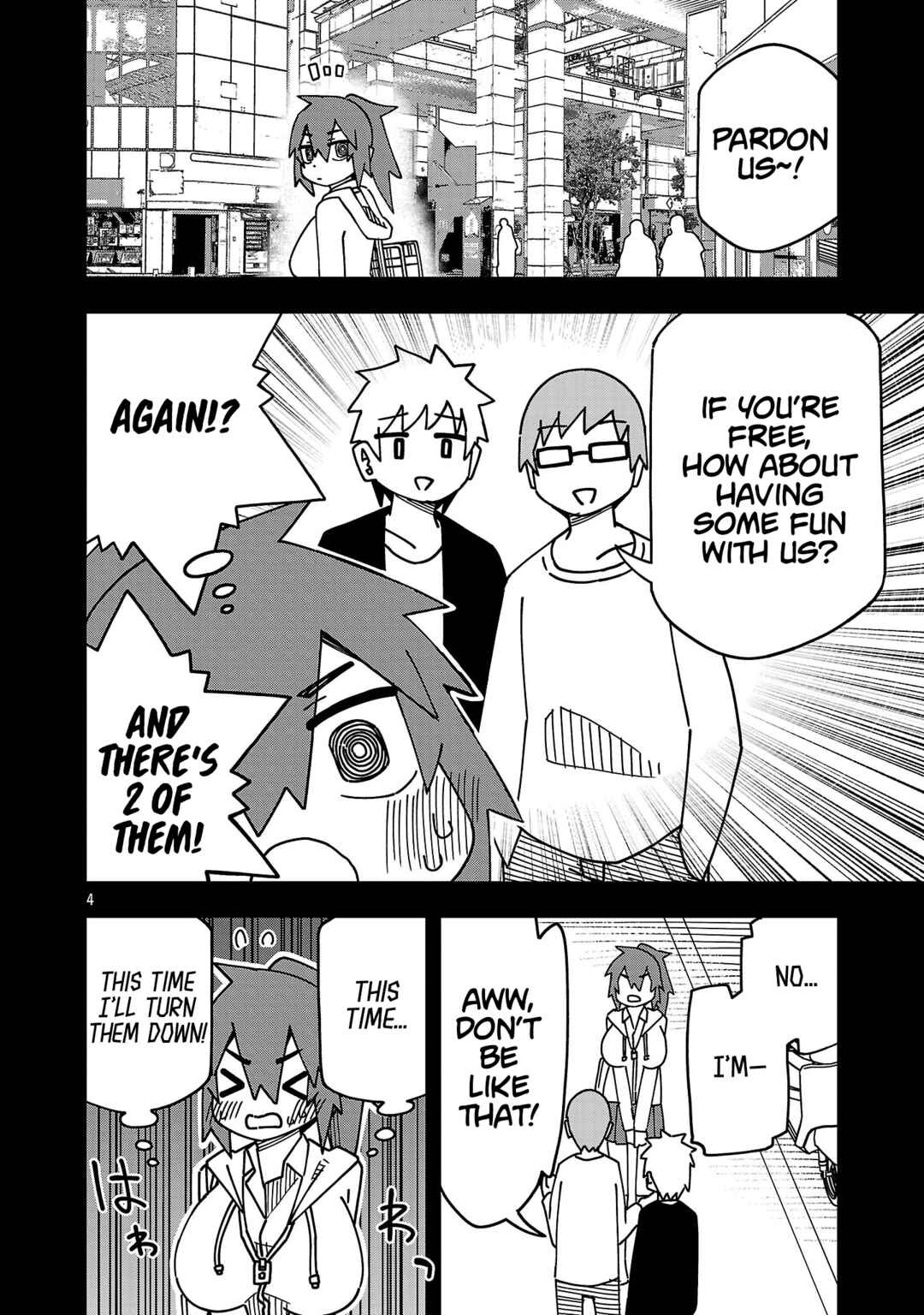 Page 4 Chapter 139 Kawaii Kouhai ni Iwasaretai