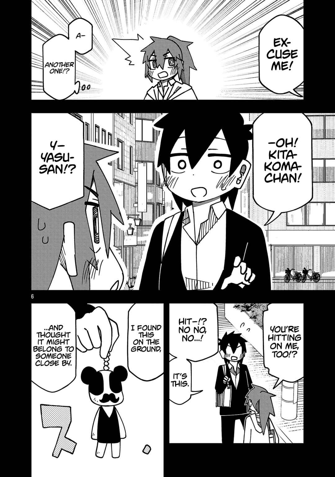 Page 6 Chapter 139 Kawaii Kouhai ni Iwasaretai