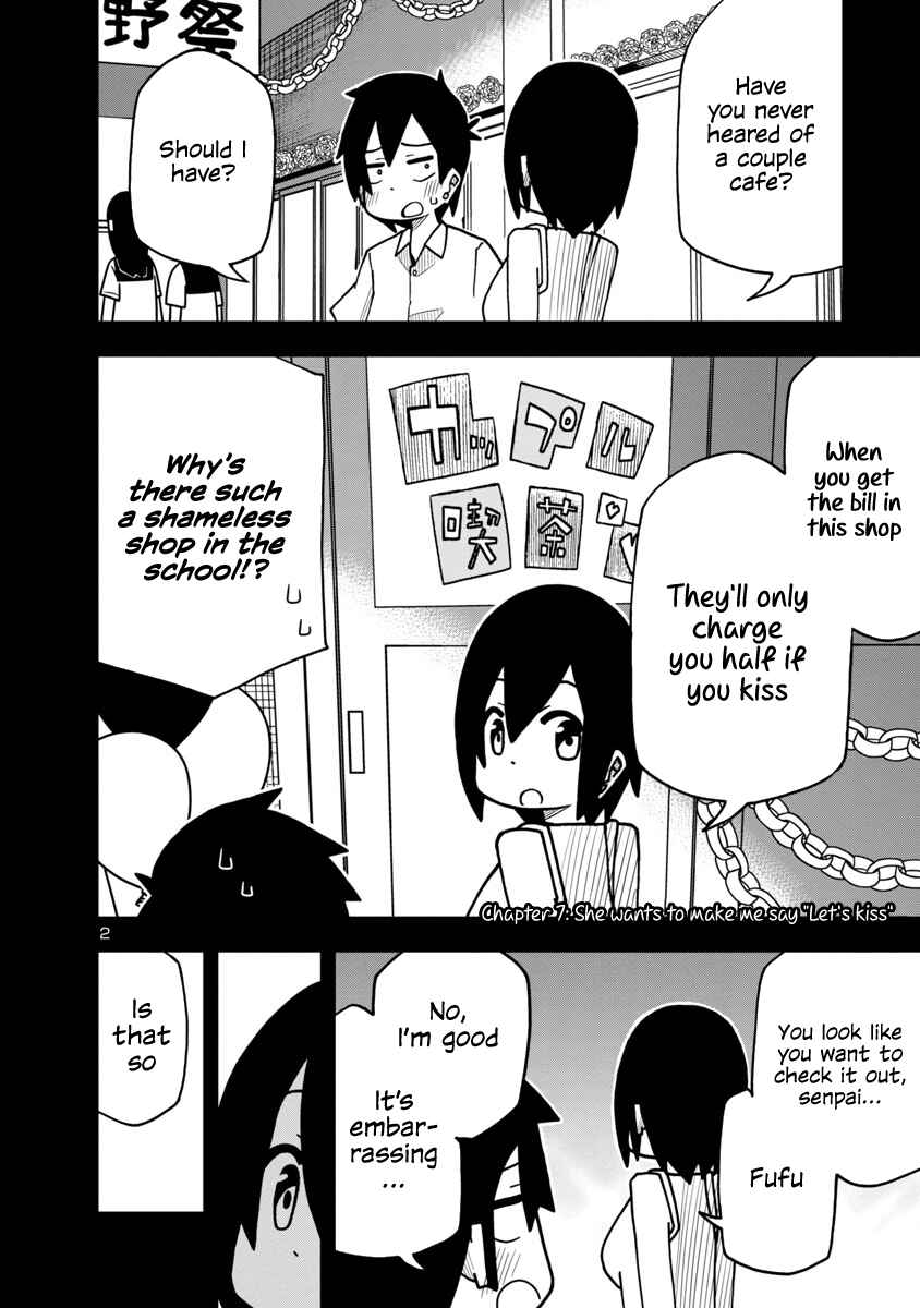 Page 2 Chapter 11 Kawaii Kouhai ni Iwasaretai