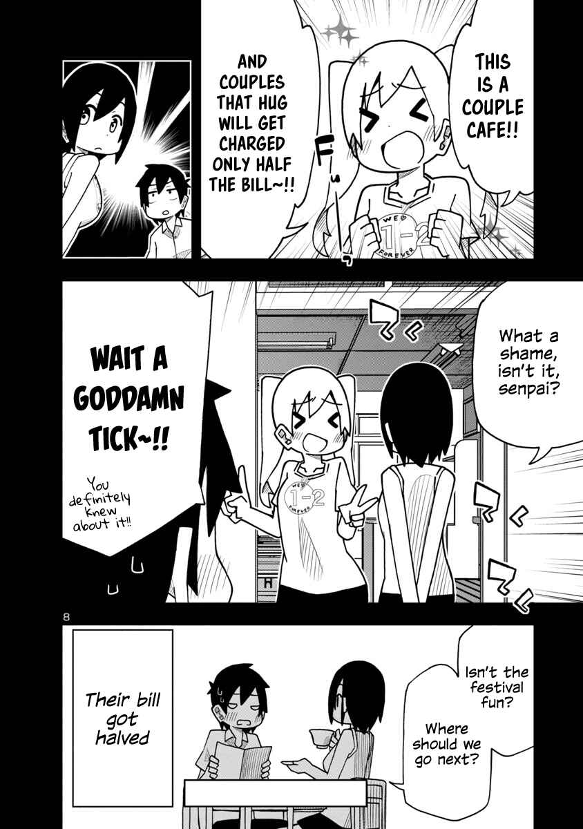 Page 8 Chapter 11 Kawaii Kouhai ni Iwasaretai