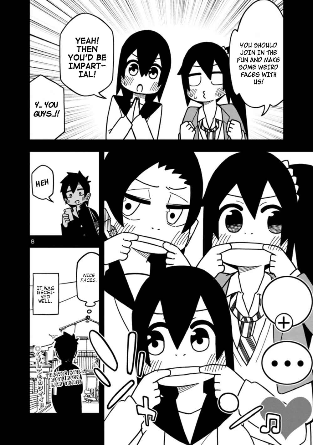 Page 8 Chapter 70 Kawaii Kouhai ni Iwasaretai