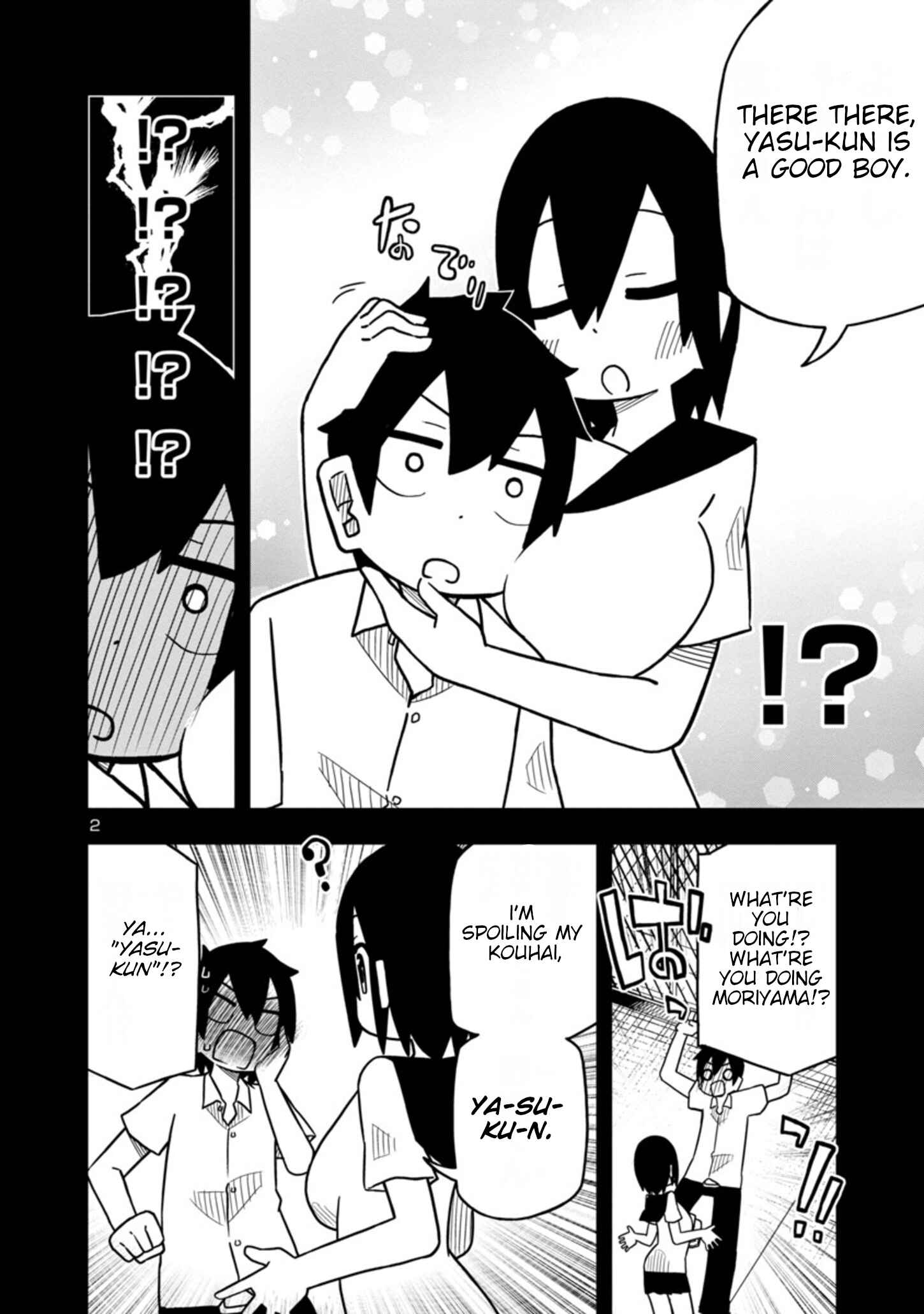 Page 2 Chapter 40 Kawaii Kouhai ni Iwasaretai