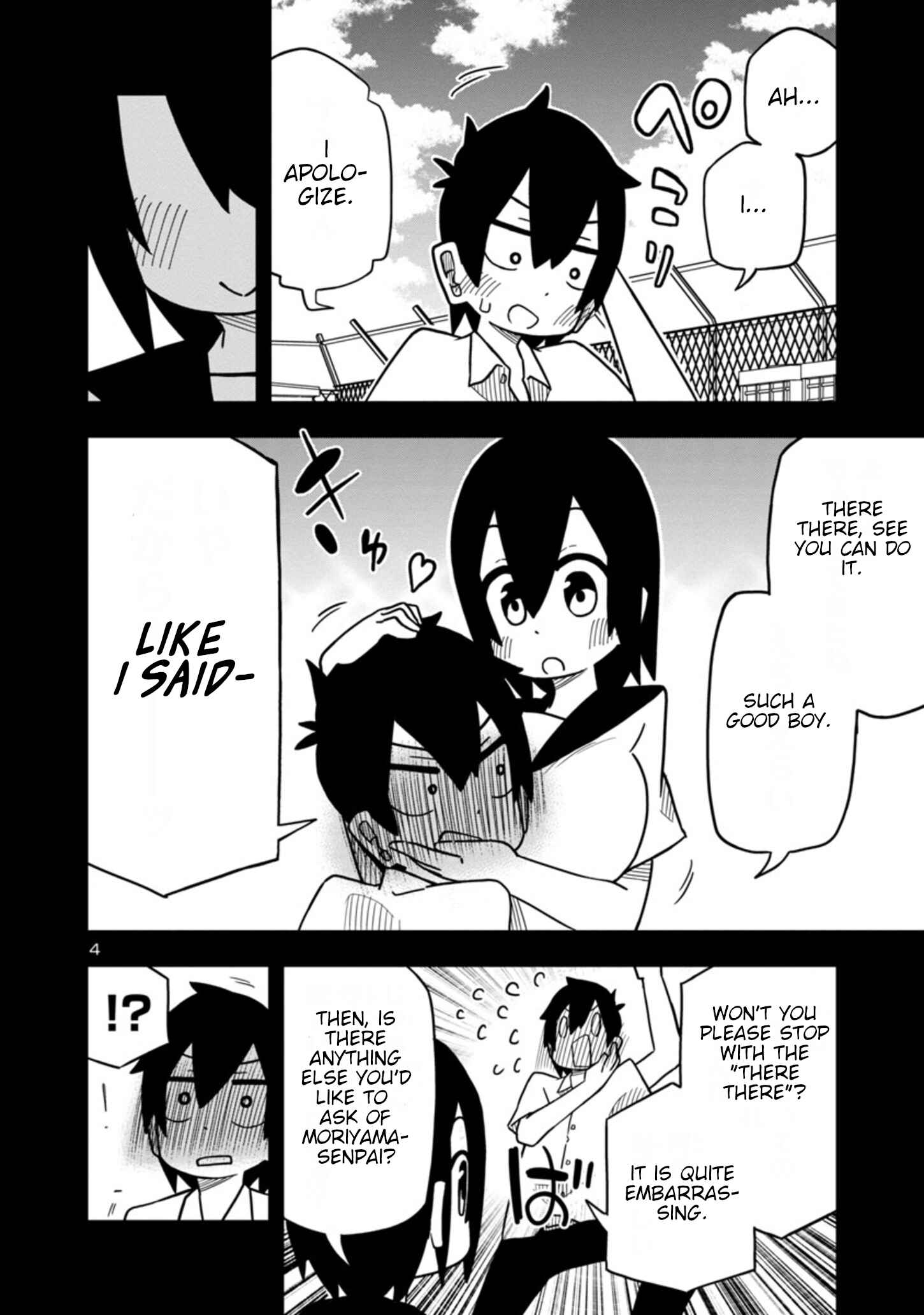 Page 4 Chapter 40 Kawaii Kouhai ni Iwasaretai