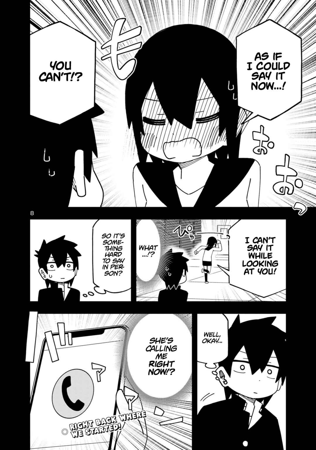 Page 8 Chapter 118 Kawaii Kouhai ni Iwasaretai