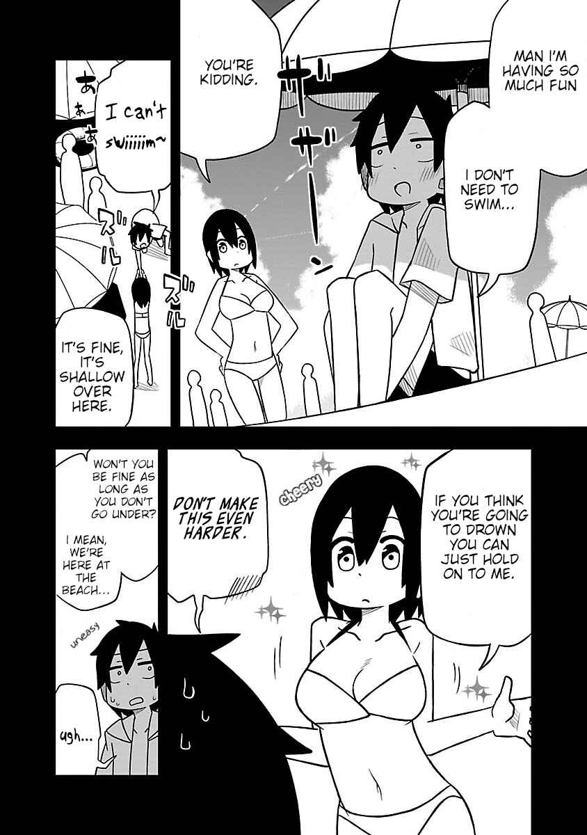 Page 2 Chapter 18.1 Kawaii Kouhai ni Iwasaretai