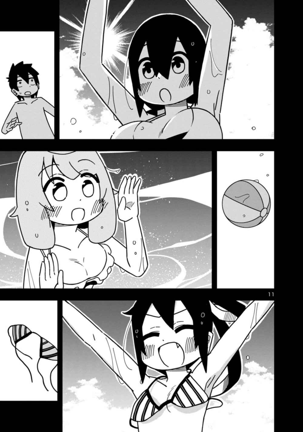 Page 11 Chapter 84 Kawaii Kouhai ni Iwasaretai