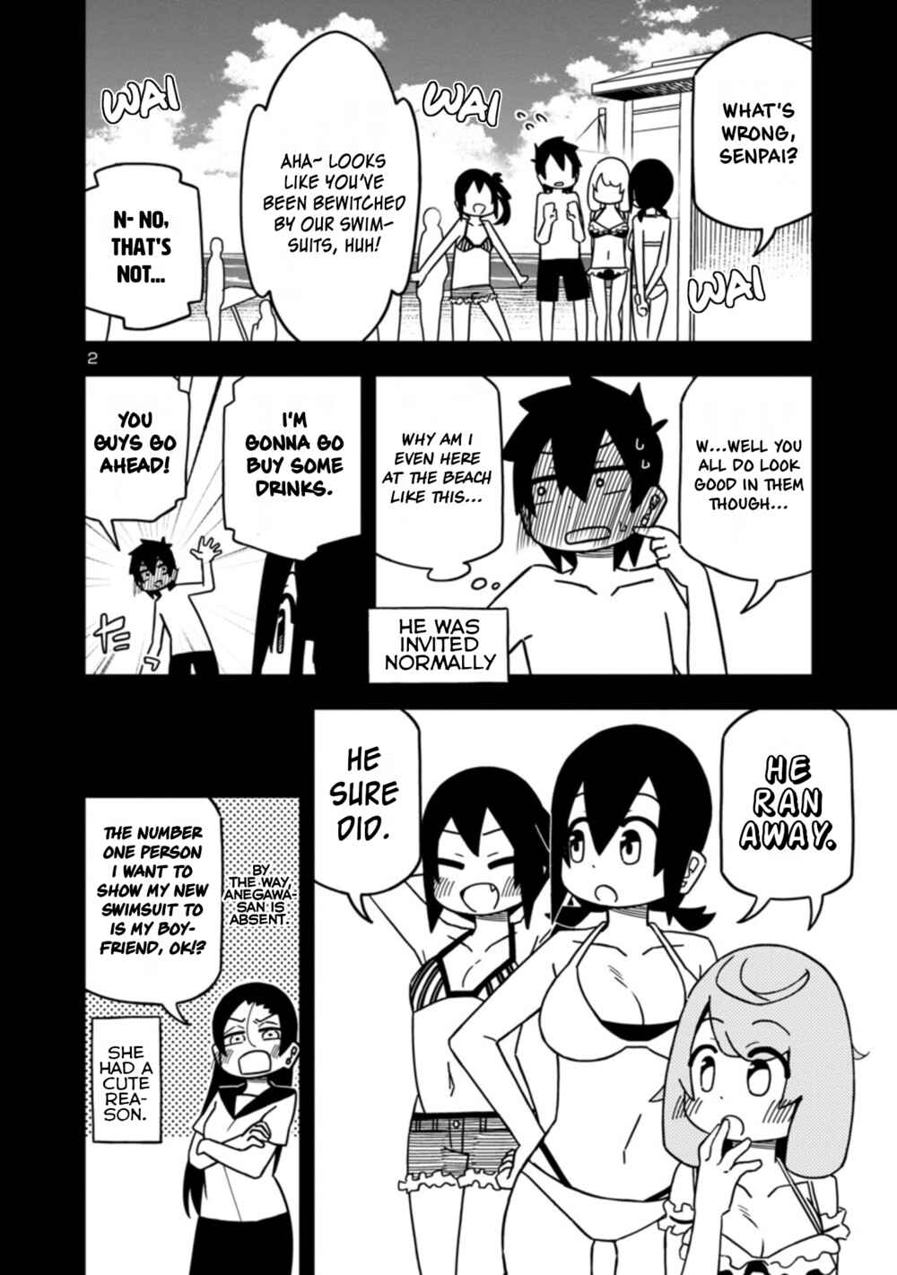 Page 2 Chapter 84 Kawaii Kouhai ni Iwasaretai