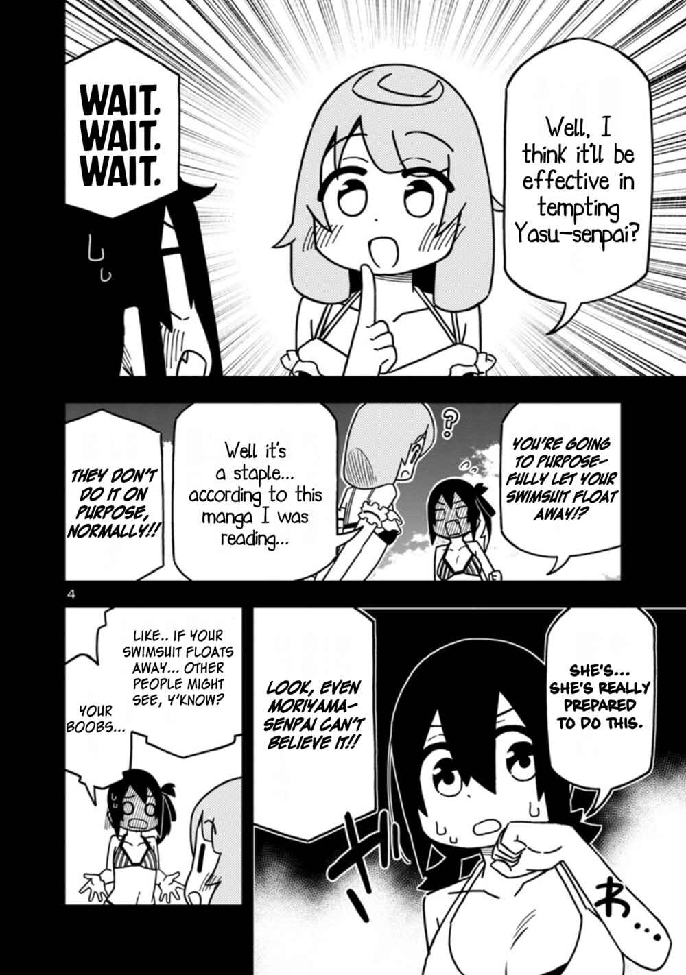 Page 4 Chapter 84 Kawaii Kouhai ni Iwasaretai