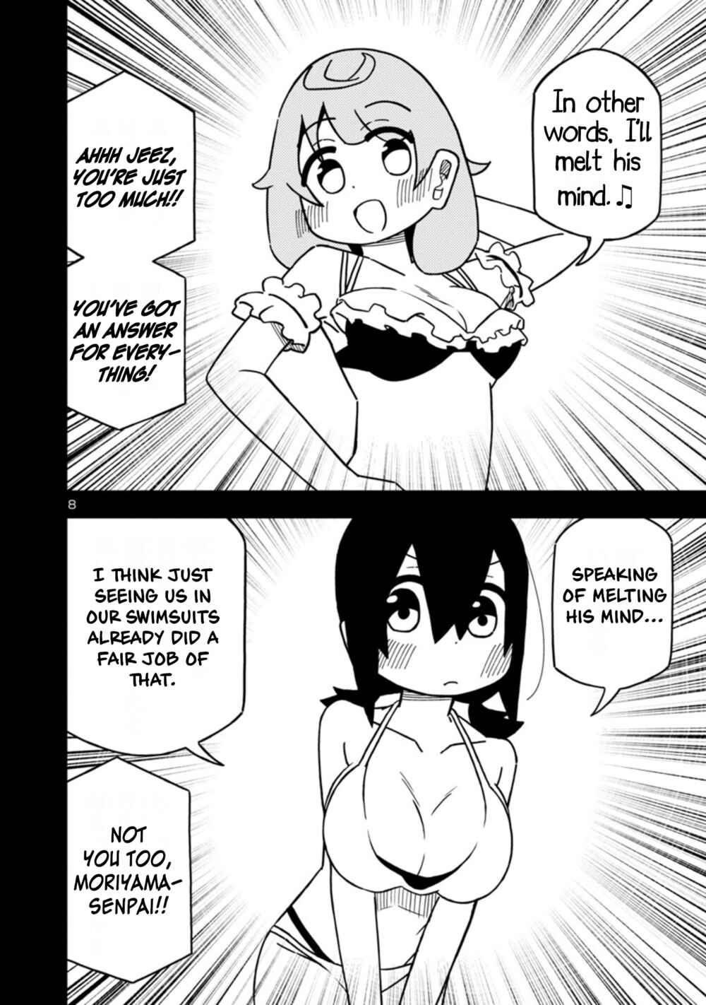 Page 8 Chapter 84 Kawaii Kouhai ni Iwasaretai