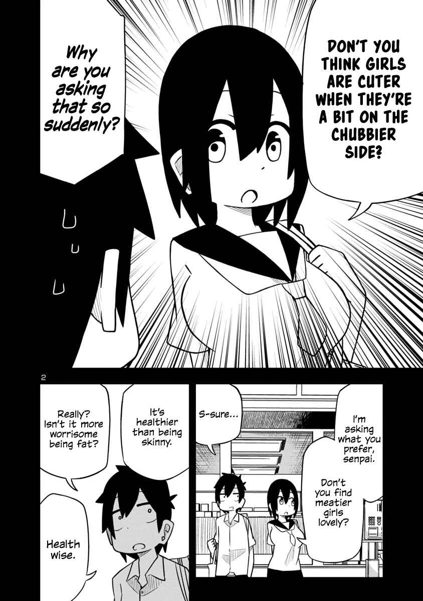 Page 2 Chapter 17 Kawaii Kouhai ni Iwasaretai