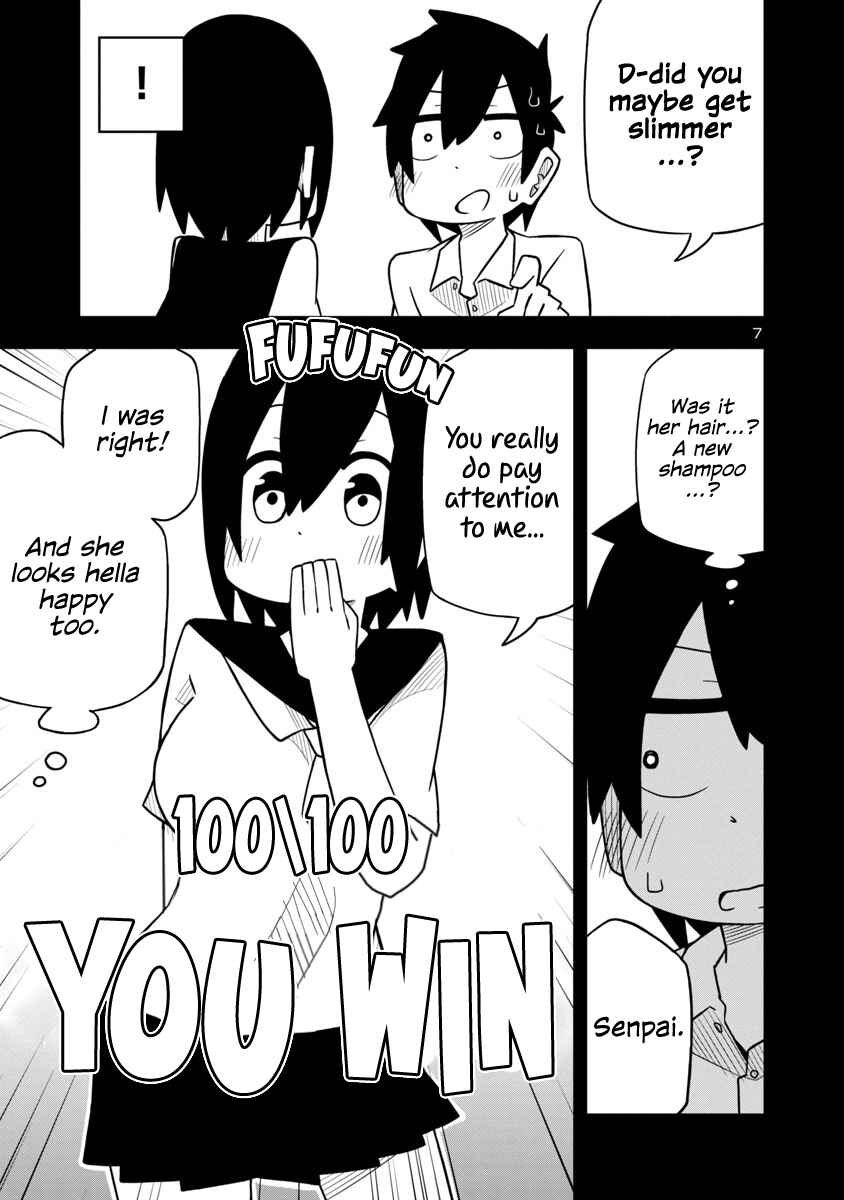 Page 7 Chapter 17 Kawaii Kouhai ni Iwasaretai